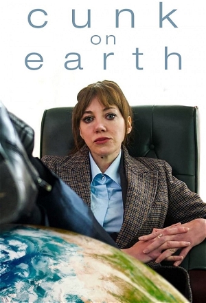 Cunk on..._0001