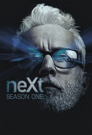 neXt_0001