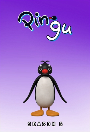 Chudáček Pingu